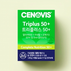 [이달의추천] 트리플러스50+ 90캡슐