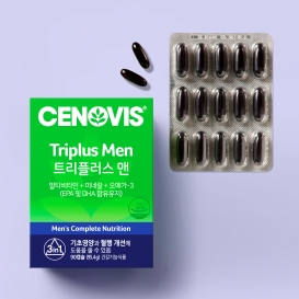 [이달의추천] 남성 트리플러스맨 멀티비타민미네랄 90캡슐 + 한정수량 사은품 증정
